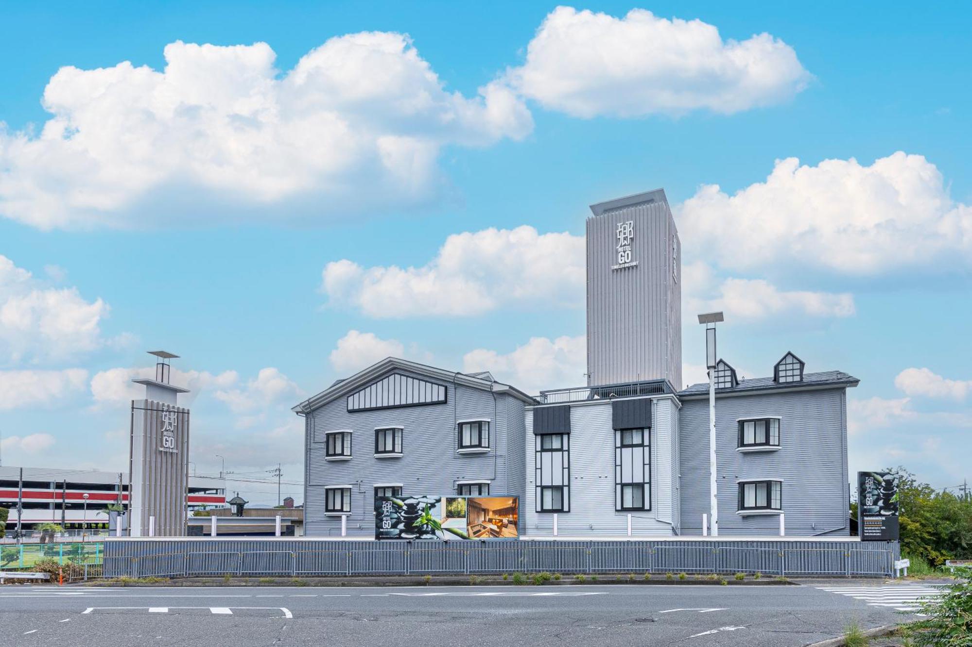 ホテル郷go男塾ホテルグループadult Only Yamatokoriyama Exteriör bild